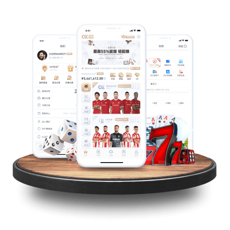 中国邮政：开通“广州