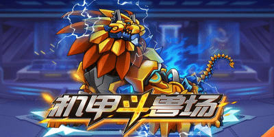pg电玩官方下载链接V9.7.25