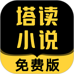 周大福又要涨价了！多家品牌金店已多次上调“一口价“金饰产品