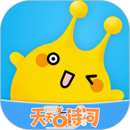 早报：主场告负！阿森纳0