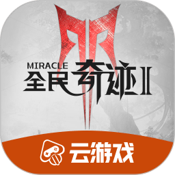 郑钦文后续赛程安排：硬地赛事告一段落，下周转场继续参赛