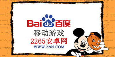因凡蒂诺：教皇曾说足球是人生的学校 将在9月举行比赛缅怀他