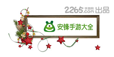 蒋欣玗/吴芳娴2