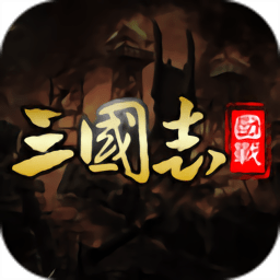 篮球一级运动员