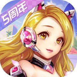 北京经开区为年轻人提供安居支持