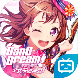 北京队和广厦队会师CBA总决赛