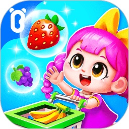 亚冠诞生新科冠军，2